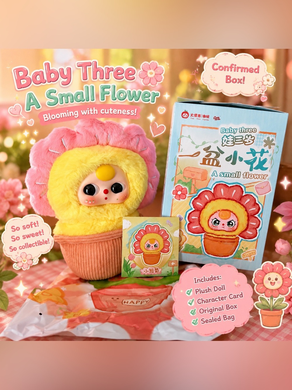Baby Three A Small Flower “Little Daisy” 🌼 Confirmed Blind Box